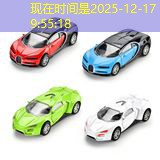 one nation bet one nation bet