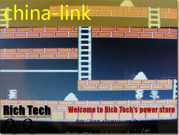 china-link