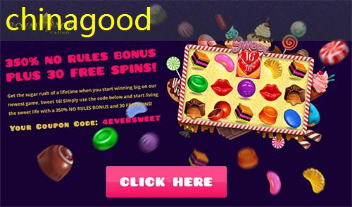 chinagood